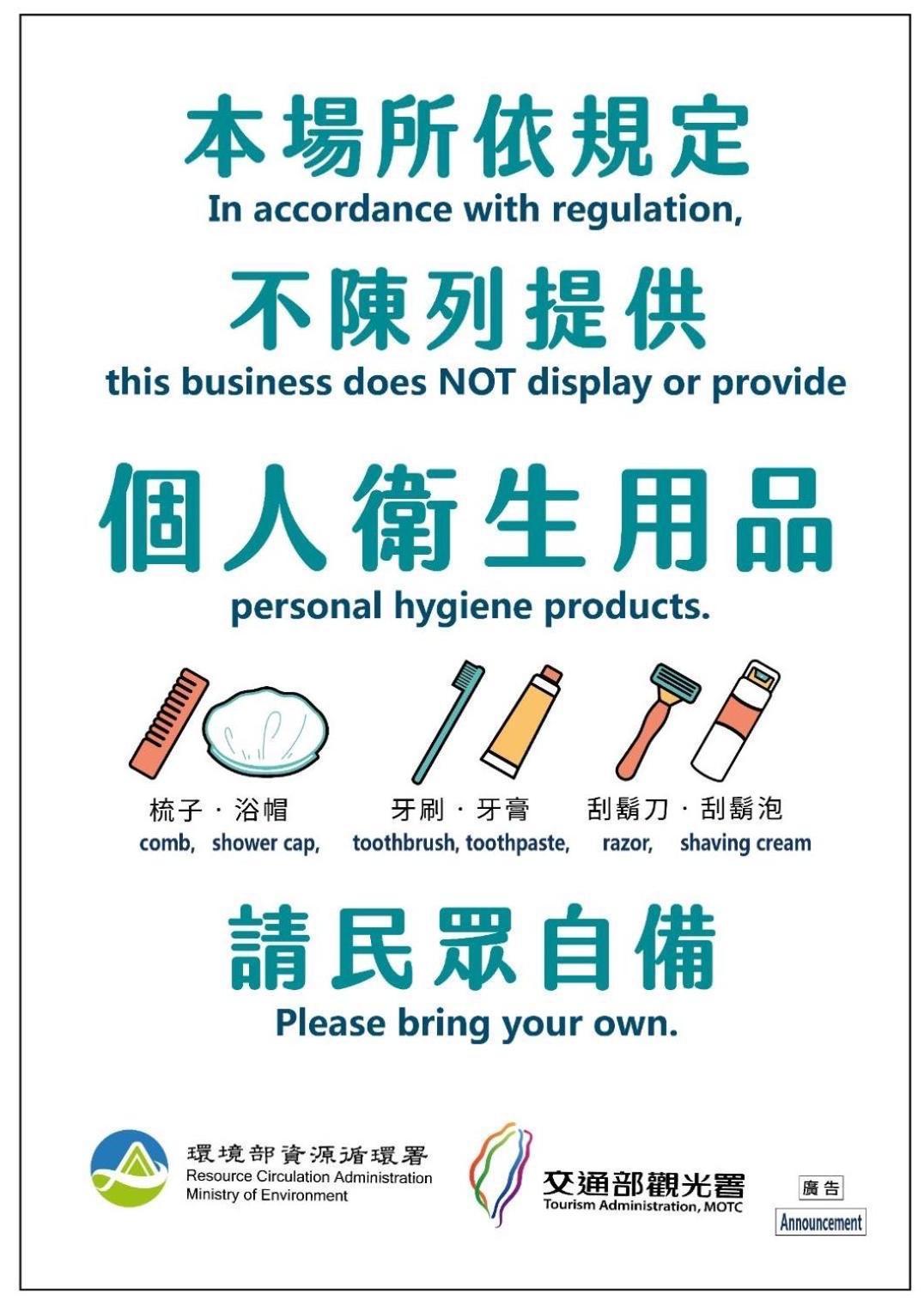 Zi Jing Cheng B&B Hualian Zewnętrze zdjęcie